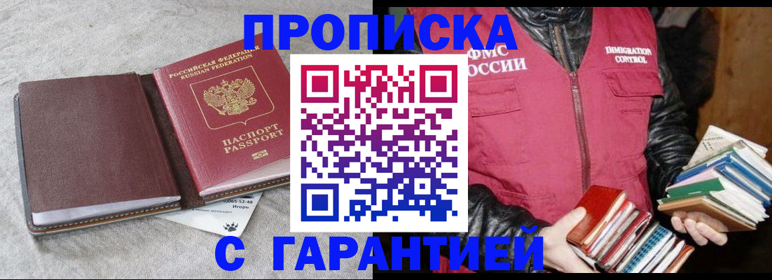 форма 3 в Петухово